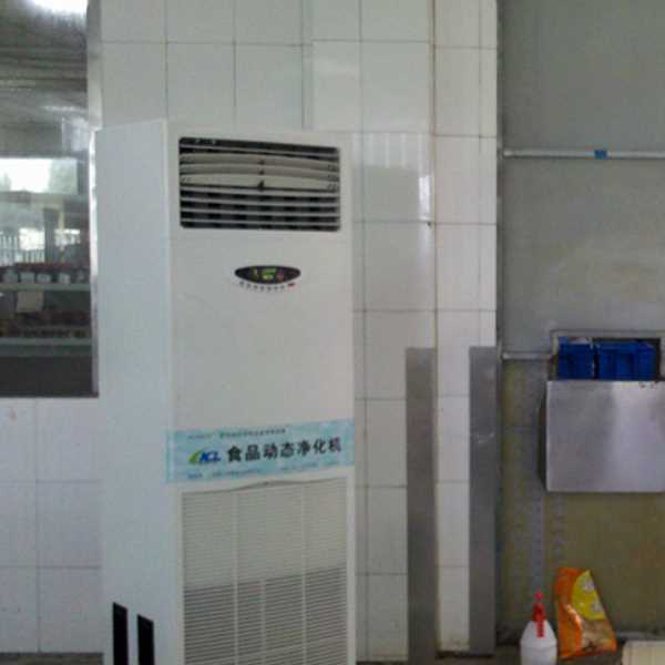保山食品智能空气杀菌器
