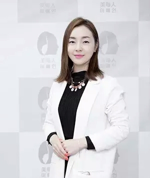 保山金佳玭 美容协会会长